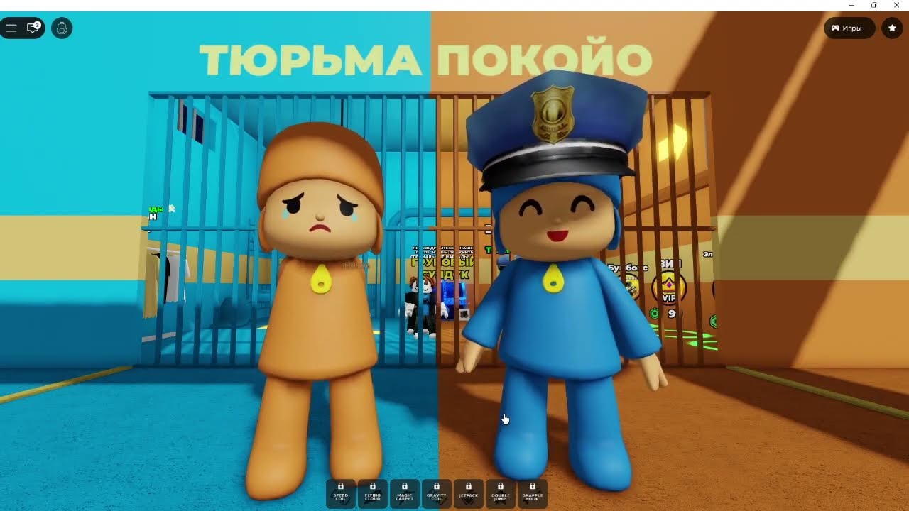 Побег из тюрьмы POCOYO в роблокс 