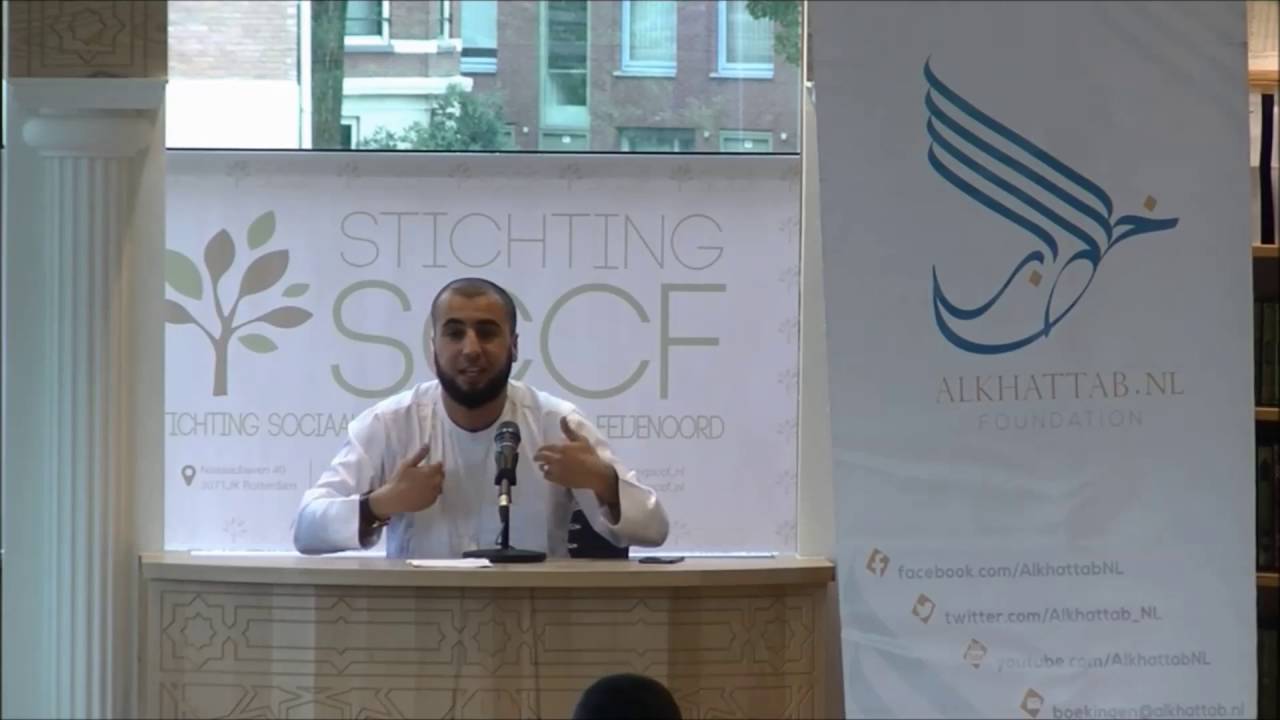 Alkhattab | Heb je het moeilijk? Allah is er voor jou !