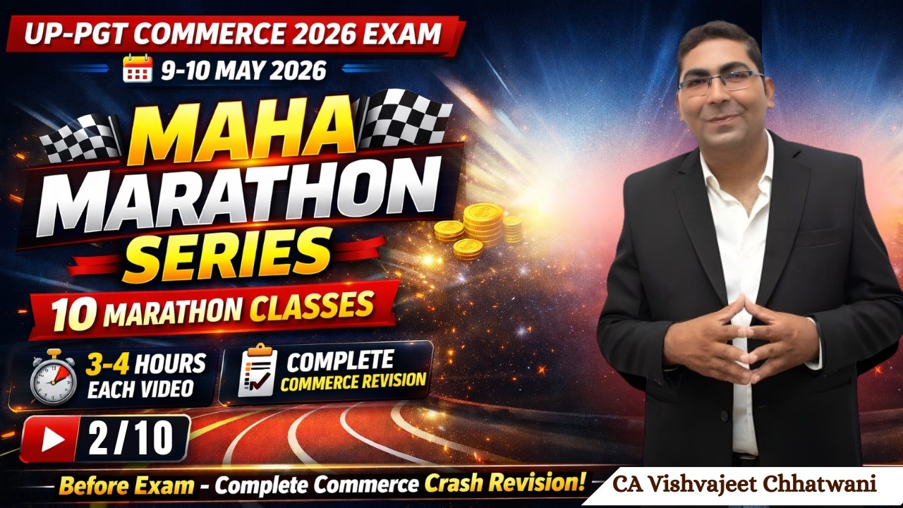 UP PGT Commerce 2026 | Partnership Accounts Marathon 🔥 Admission, Retirement, Dissolution | MCQs