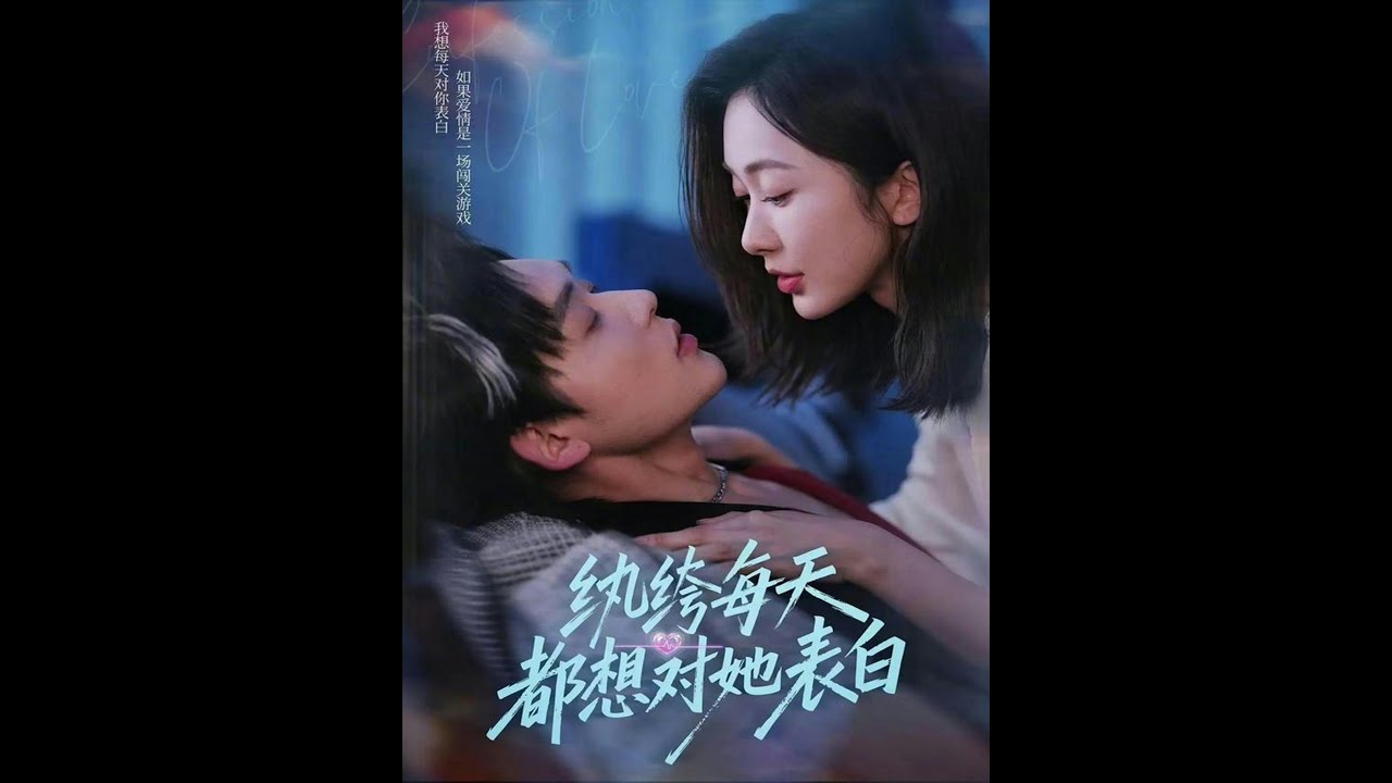 Cưới Nhầm Chồng Hư: Thiếu Gia Ăn Chơi Sủng Vợ Tận Trời