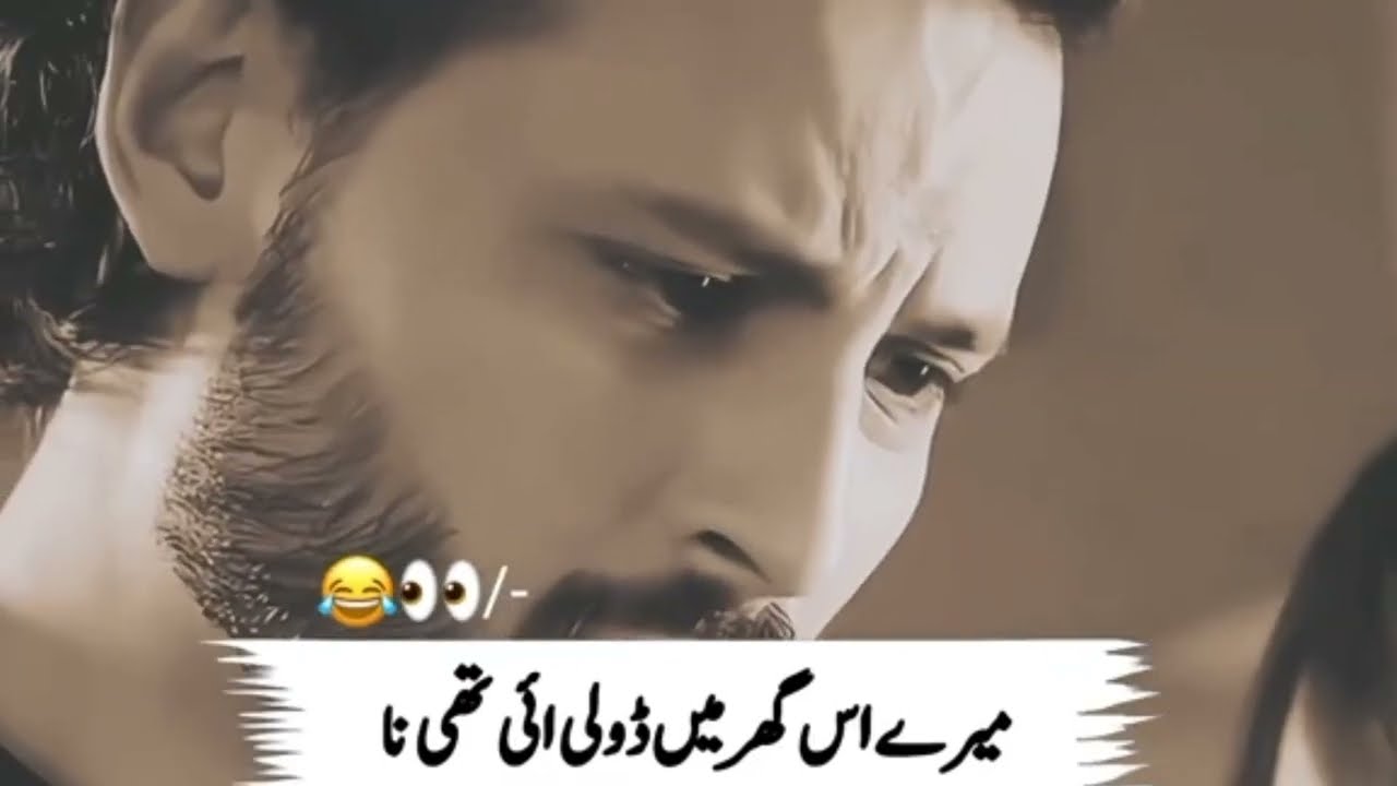 Funny Urdu memes||||funny drama moment😂😂||2025||funny moment