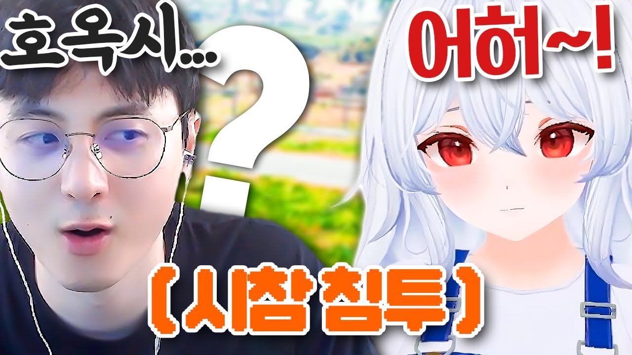 시참 하러 다니다 매력 터지는 방장님을 만났습니다 ㅋㅋㅋㅋㅋㅋ