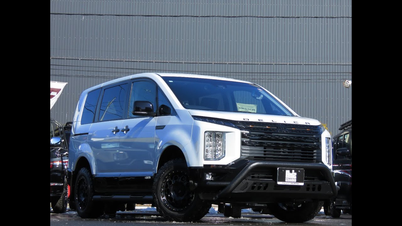 ◆三菱デリカD5◆CHAMONIX◆シャモニー◆特別仕様車◆8人乗り◆カラー:ホワイトダイヤモンド×ブラックマイカ◆KMCトレック545＆BFグッドリッチオールテレーン17インチ＆IPFグリルマーカー