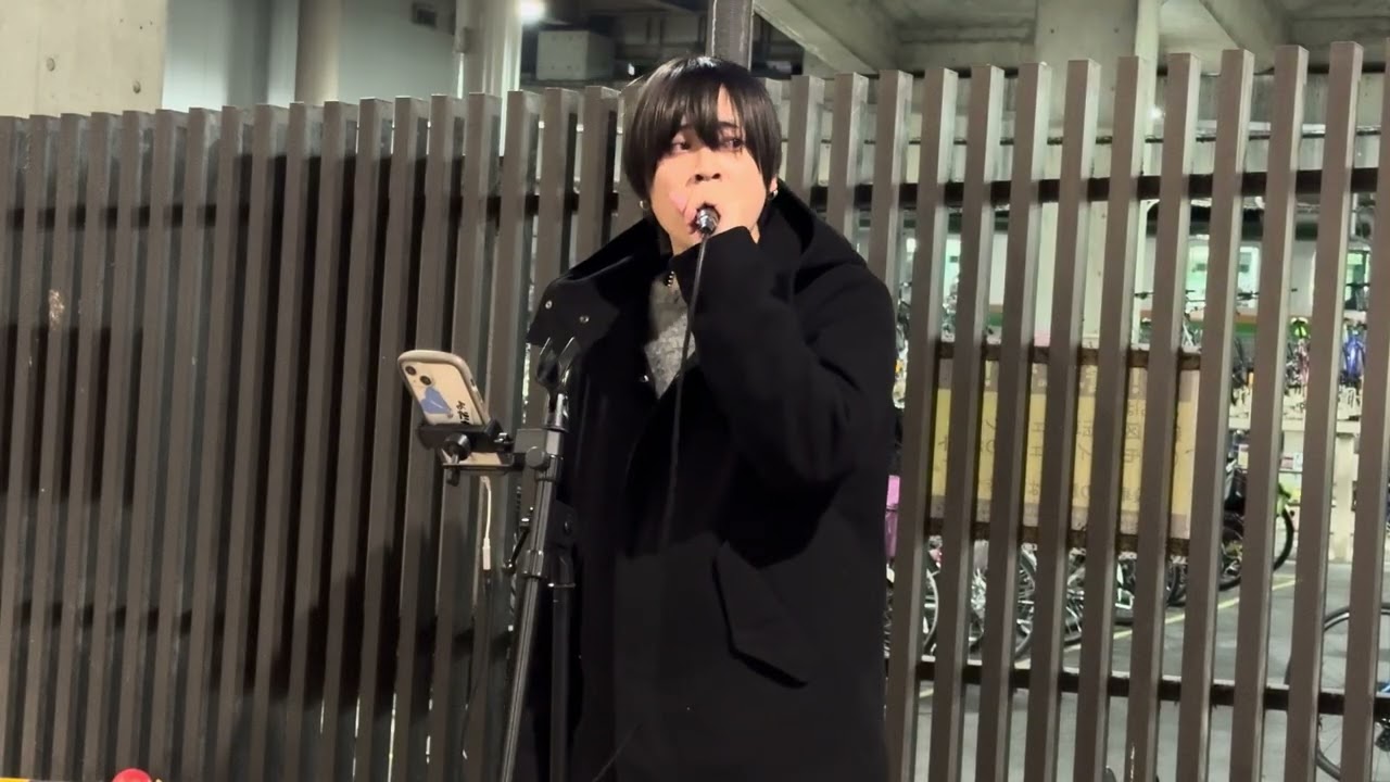 【藍 / YAS/U 】2026.2.6 新宿路上ライブ