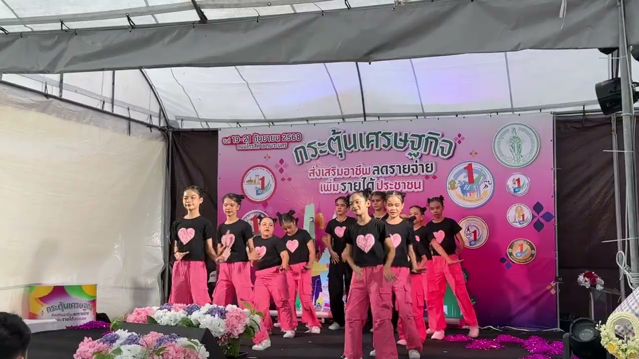 เต้นประกวด to be number one #ทูบีนัมเบอร์วัน #เป็นหนึ่งไม่พึ่งยาเสพติด #เด็กวัดราชบูรณะสู้สุดใจ