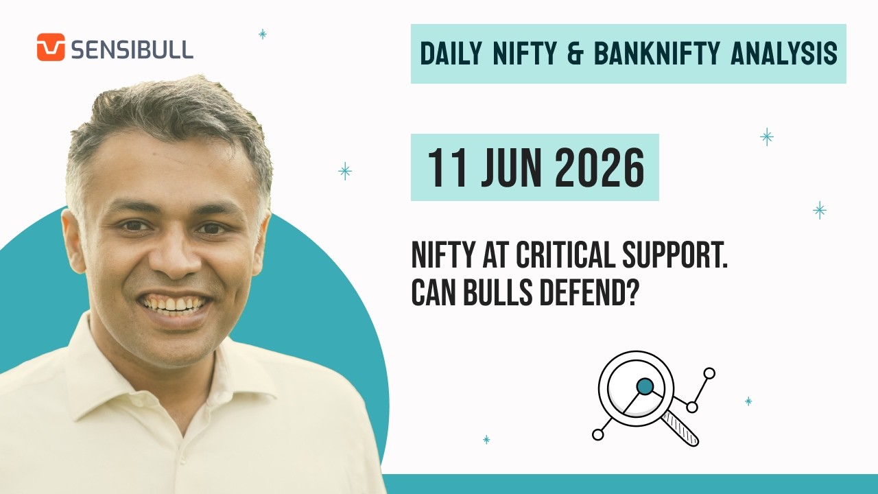 Анализ индексов NIFTY и BANK NIFTY на завтра | Прогноз фондового рынка | 11 июня 2026 г., четверг