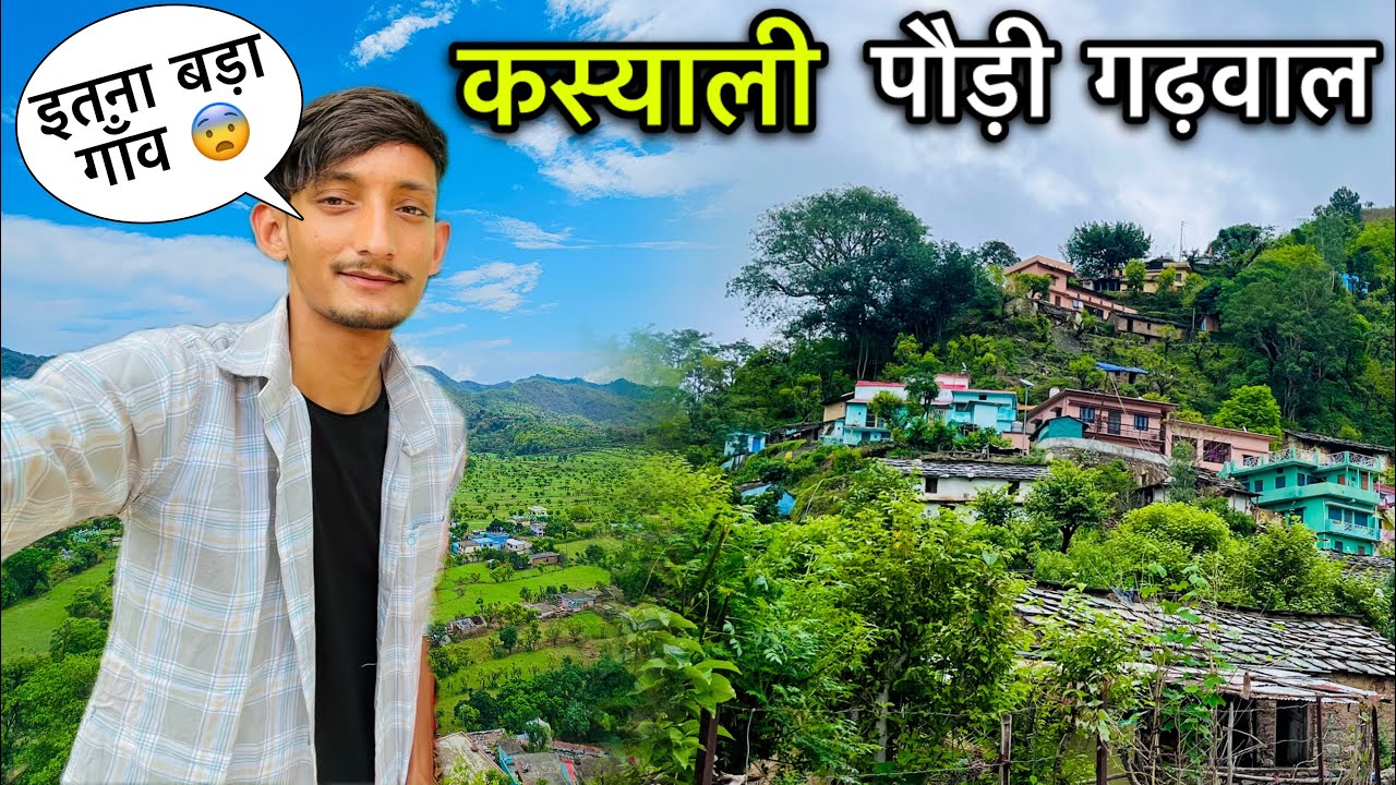 यमकेश्वर का सबसे बड़ा गाँव😨 सुंदर और पुराने घर है यहाँ😍 Pahadi Lifestyle Vlog| Kasyali Pauri Garhwal