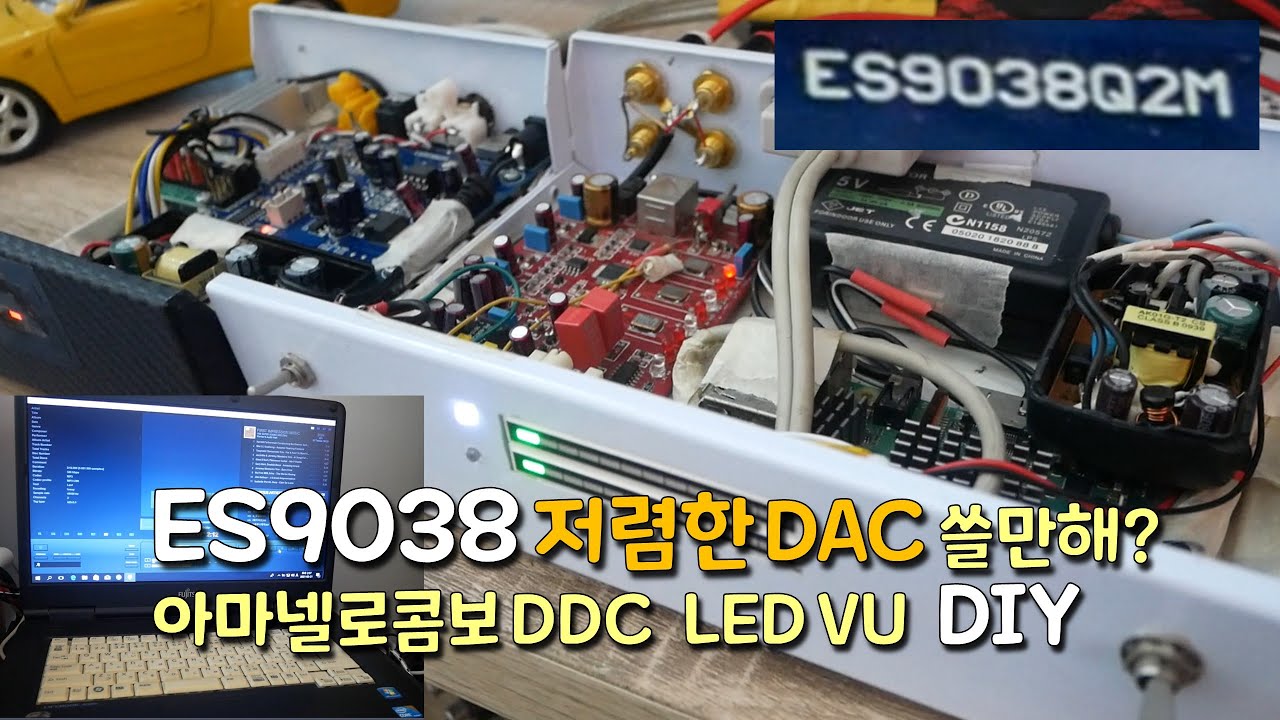 DAC ES9038q2m PCFI 아마넬로콤보DDC 32bit 384Khz XMOS TDA1308 비교