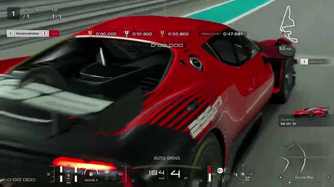 GT7 Circuit Experience – Yas Marina S3 Challenge Archive #4｜Improving my personal best to 47.581