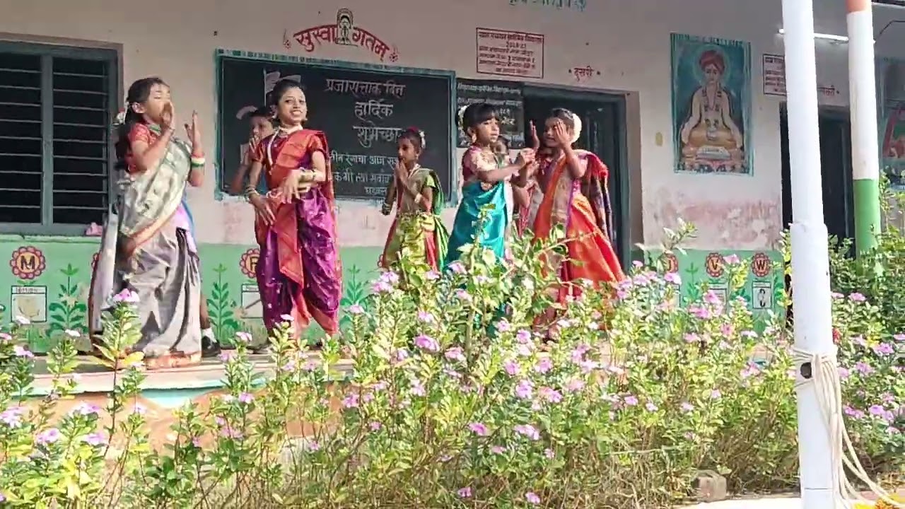 स्कूल चले हम... डान्स परफॉर्मन्स बाय झेड.पी. पी. एस. बेलूर