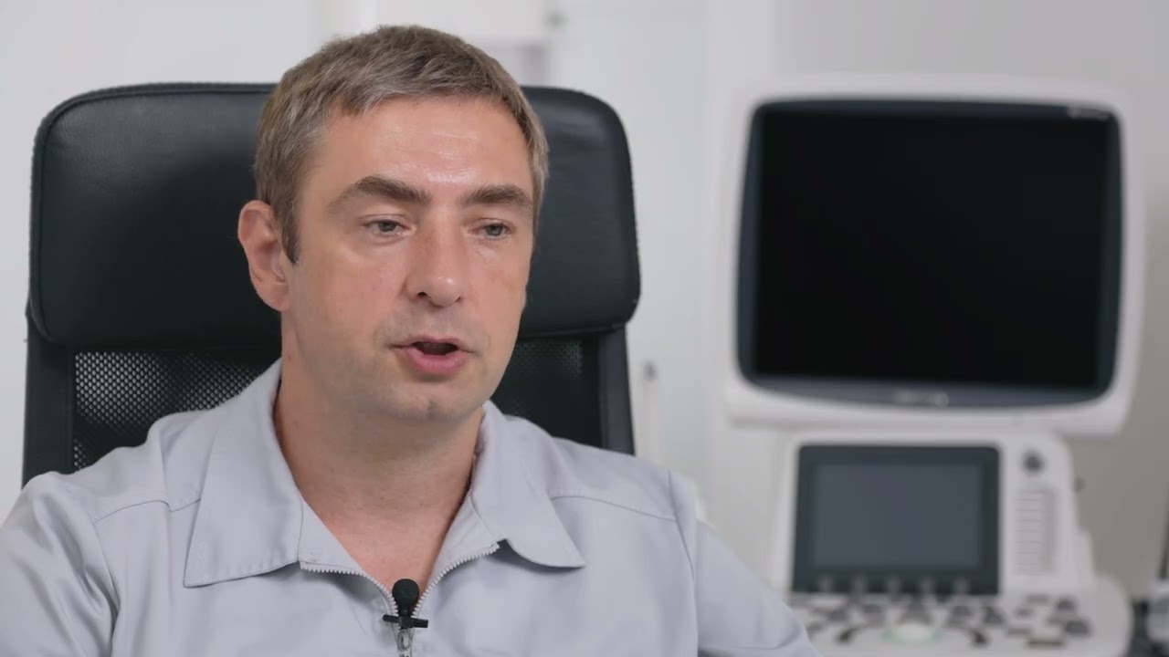 Что такое УЗДГ?