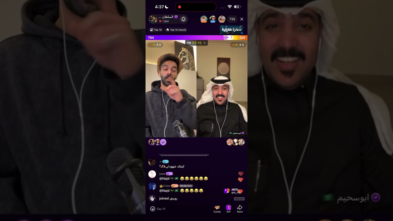 جوله السلطان خالد مع & ابو سحيم #السلطان_خالد 