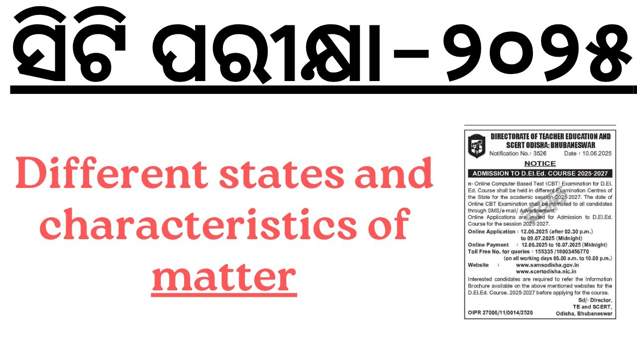 CT EXAM 2025 I Different states and characteristics of matter By Laxmidhar Sir I ct entrance 2025