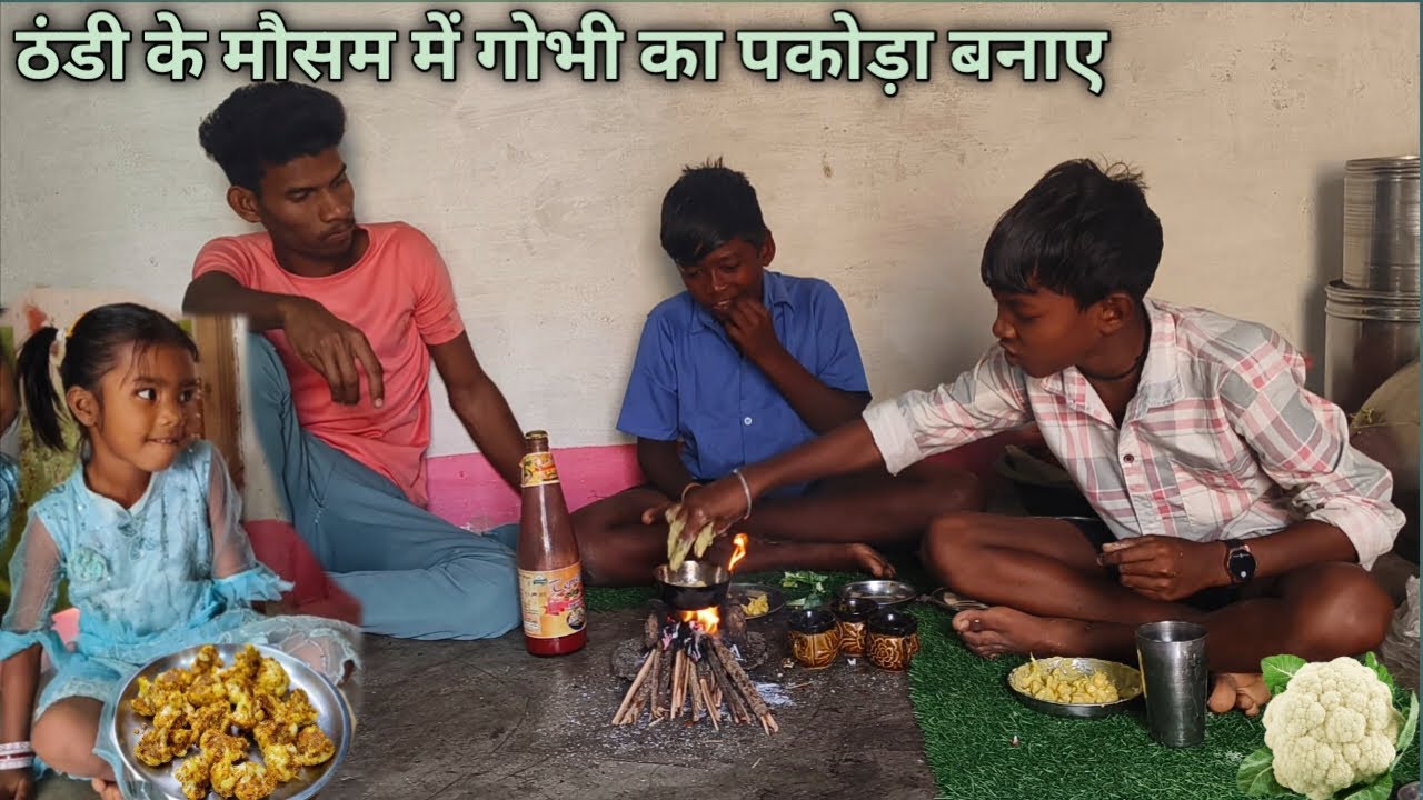 Thandhi ke mausam me gobhi ka pakoda banay kha kar maja aa gaya