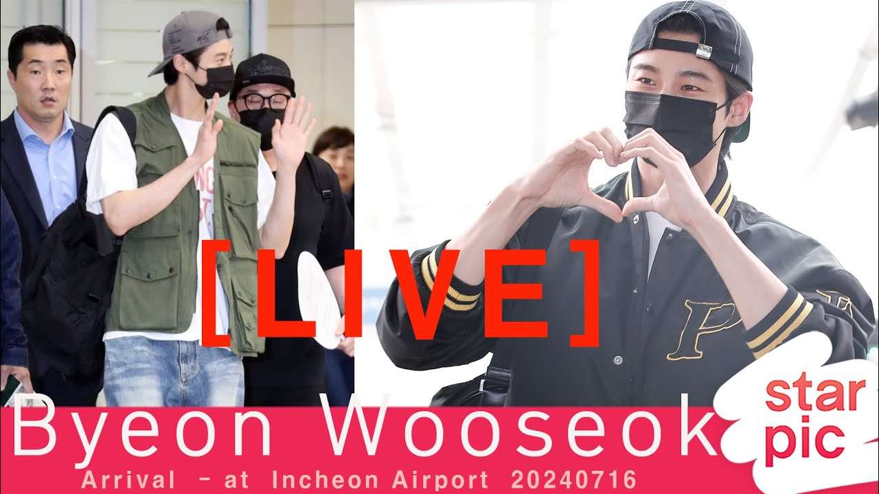 [LIVE] 변우석 입국 Byeon Wooseok Arrival  - at Incheon Airport 20240716
