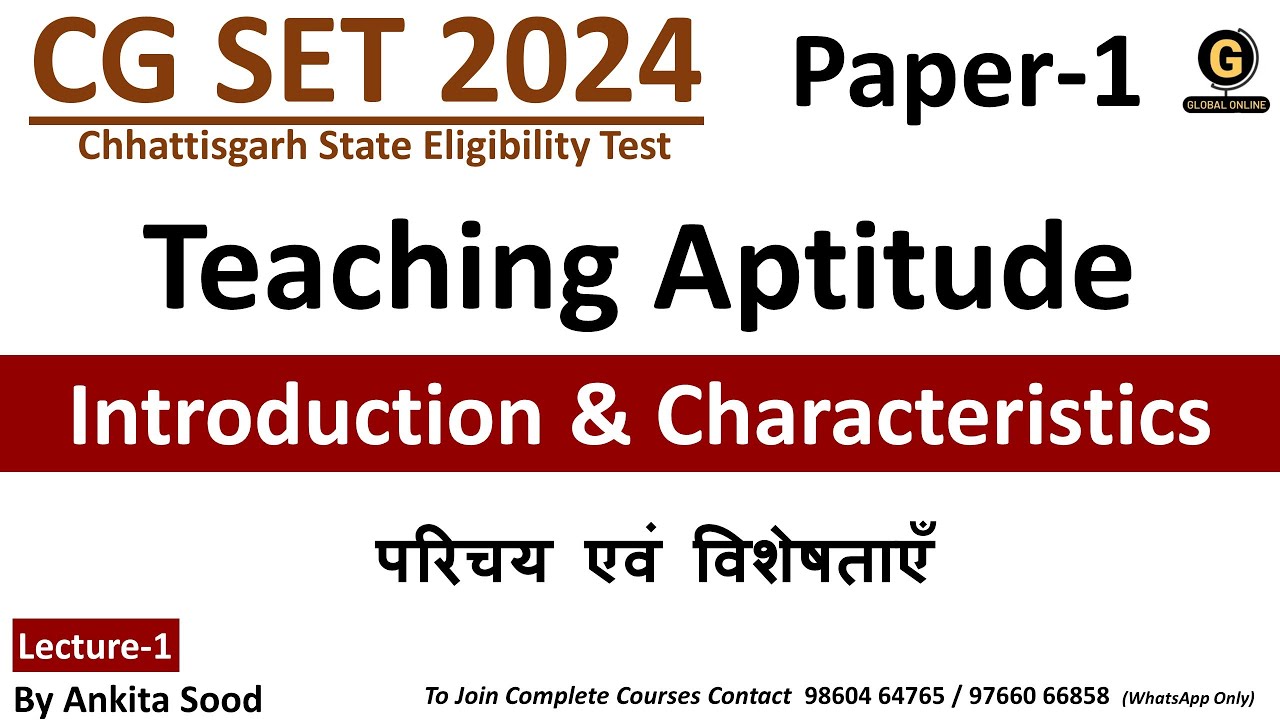 Chhattisgarh SET 2024 | Teaching Aptitude for CG SET Exam | Paper 1 Preparation