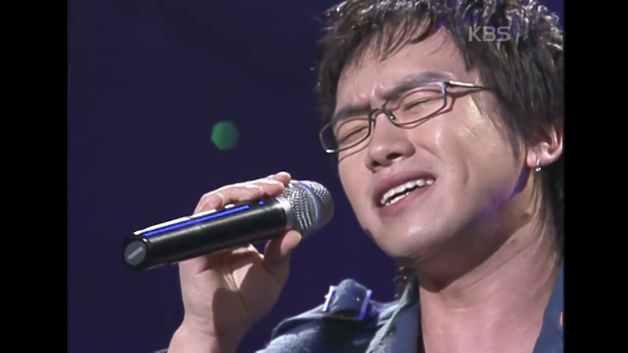 모세(Mose) - 사랑인걸 [윤도현의 러브레터] | KBS 20050923 방송