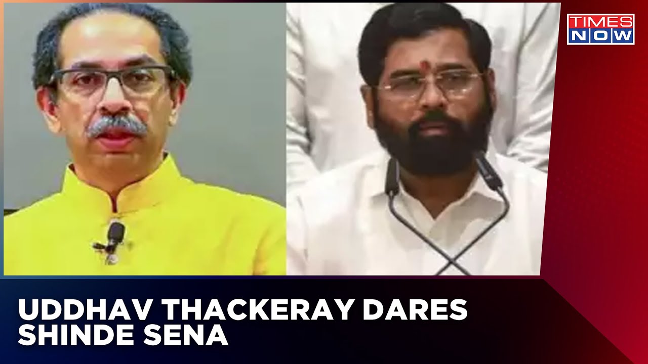 Dussehra Rally Row: 1st Reaction From Sena's Uddhav Thackeray | 'Will Hold Rally In Shivaji Park'