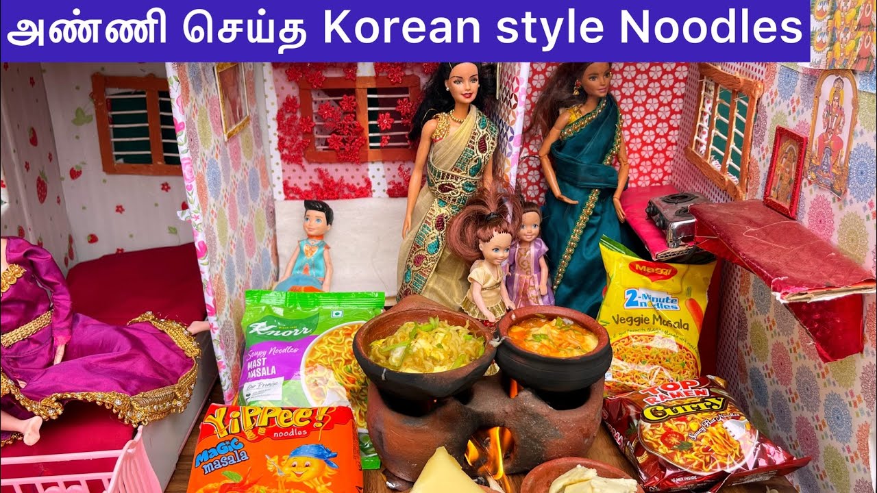 ராஜா ராணி Episodes 151 | வாணி ராணிக்காக அண்ணி செய்த Korean style Noodles | Anni cooking | tiny food