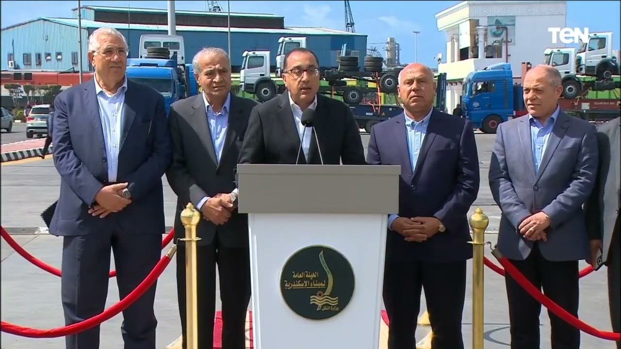 رئيس الوزراء: نشهد اليوم الإفراج عن البضائع من ميناء الإسكندرية
