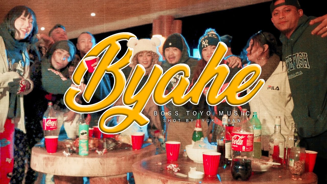 Byahe - Boss Toyo All Star