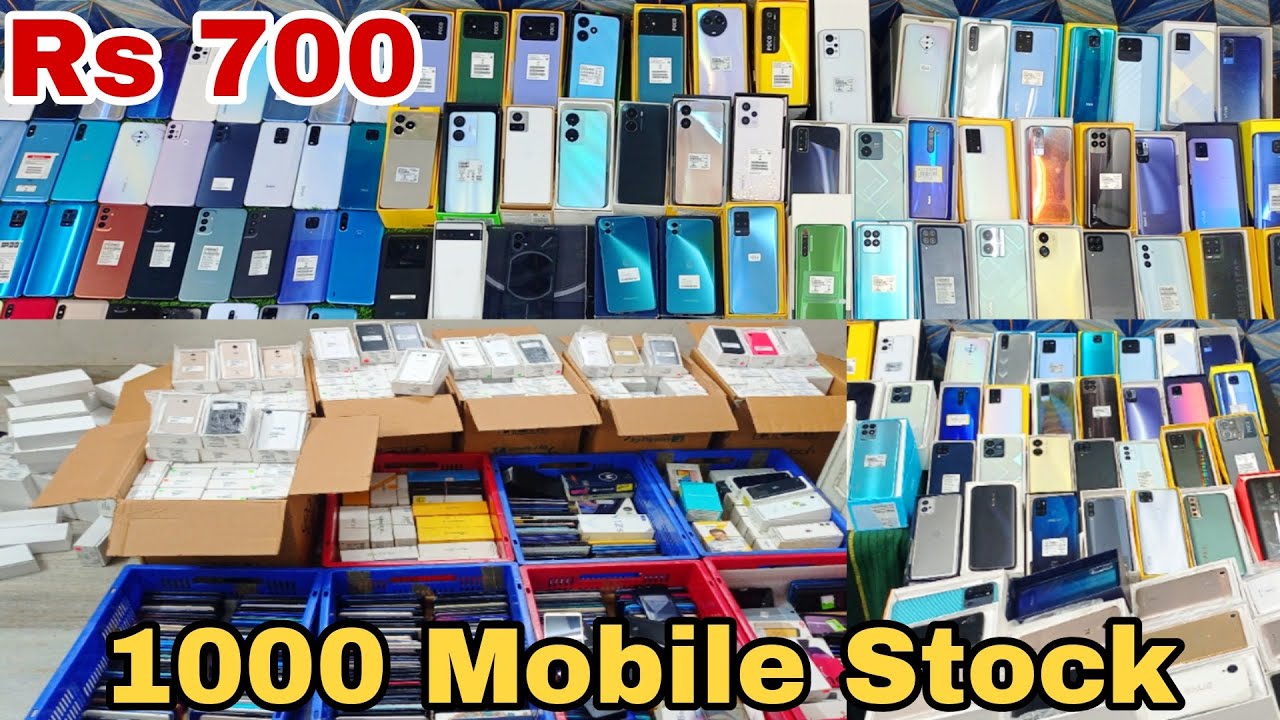 Second Hand Mobile Wholesale Market In Mumbai | Second Hand Mobile Sale | Used Mobile At Just Rs700