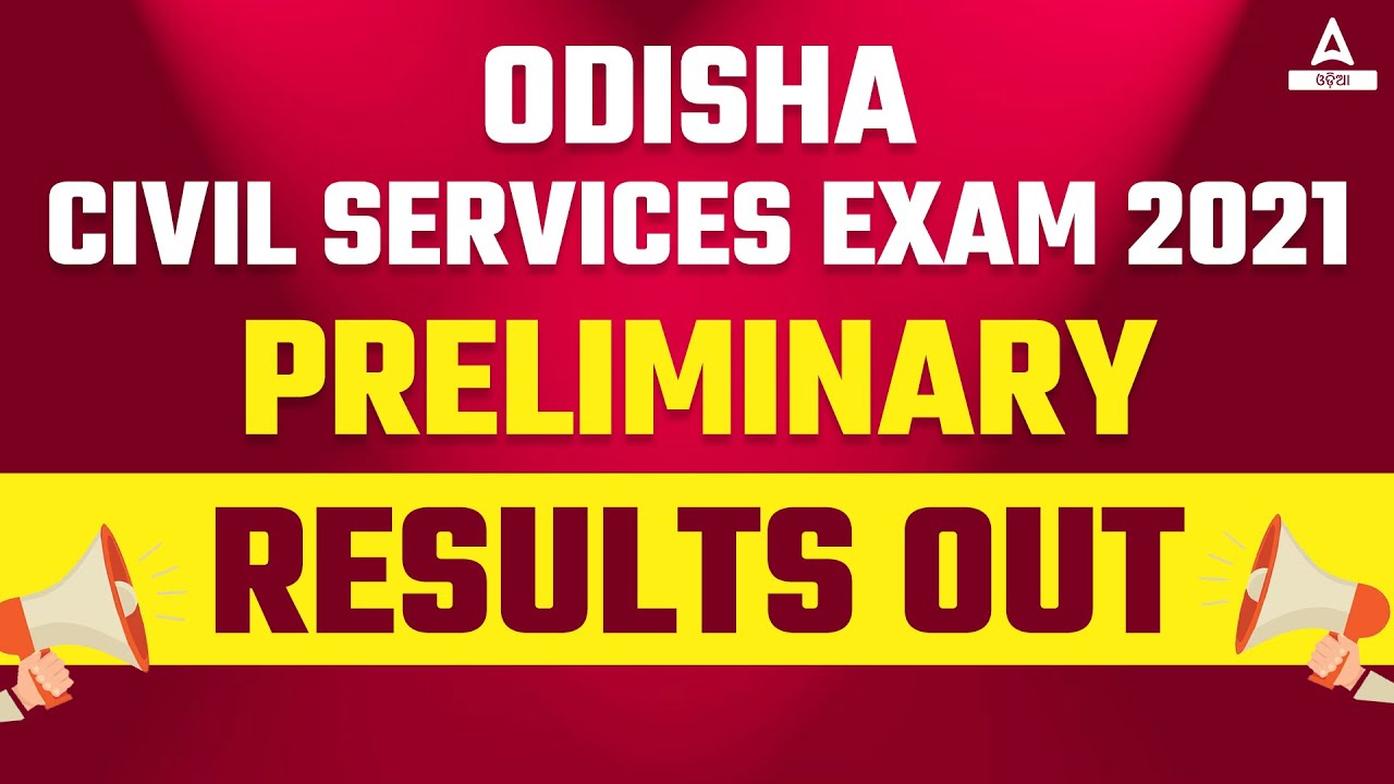 OAS Result 2022 | OAS Prelims Result 2022 | Know Full Details