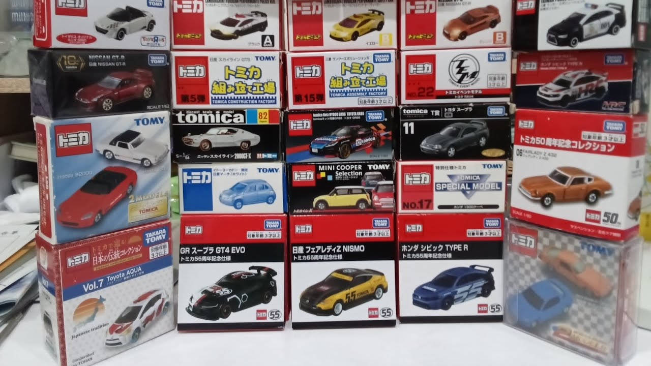 開箱所有特別Tomica(最後一集Tomica)