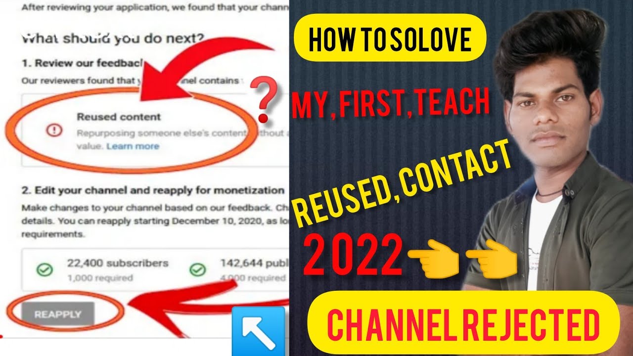 channel rejected,⚠️how to solove reused content on 2022 #my_first_teach #youtubevidio