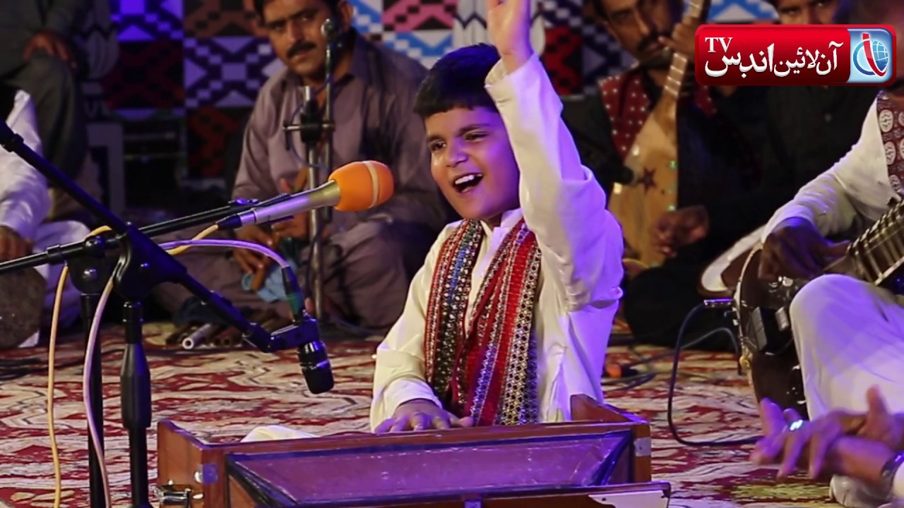 Raag Malkauns | Izat Fateh Ali Khan