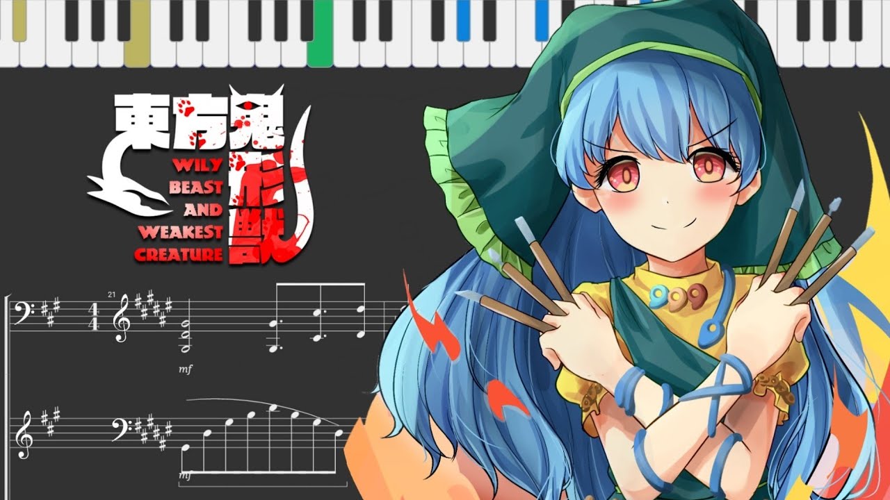 【東方】Idolatrize World ~ Touhou 17 | IMPOSSIBLE Piano Cover