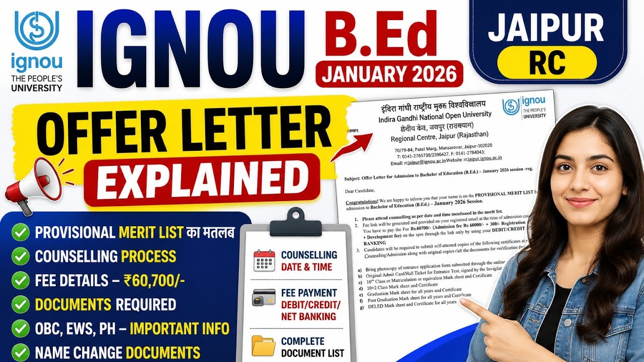 IGNOU B.ED 2026 OFFER LETTER EXPLAINED JAIPUR RC #IGNOUBEDMERITLIST2026