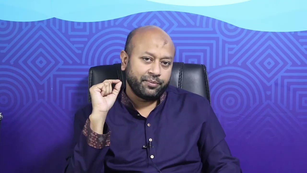 এস আলমের জালে (ফাঁদে) পুরো রাষ্ট্রযন্ত্র!। Barrister Fuad। S Alam 
