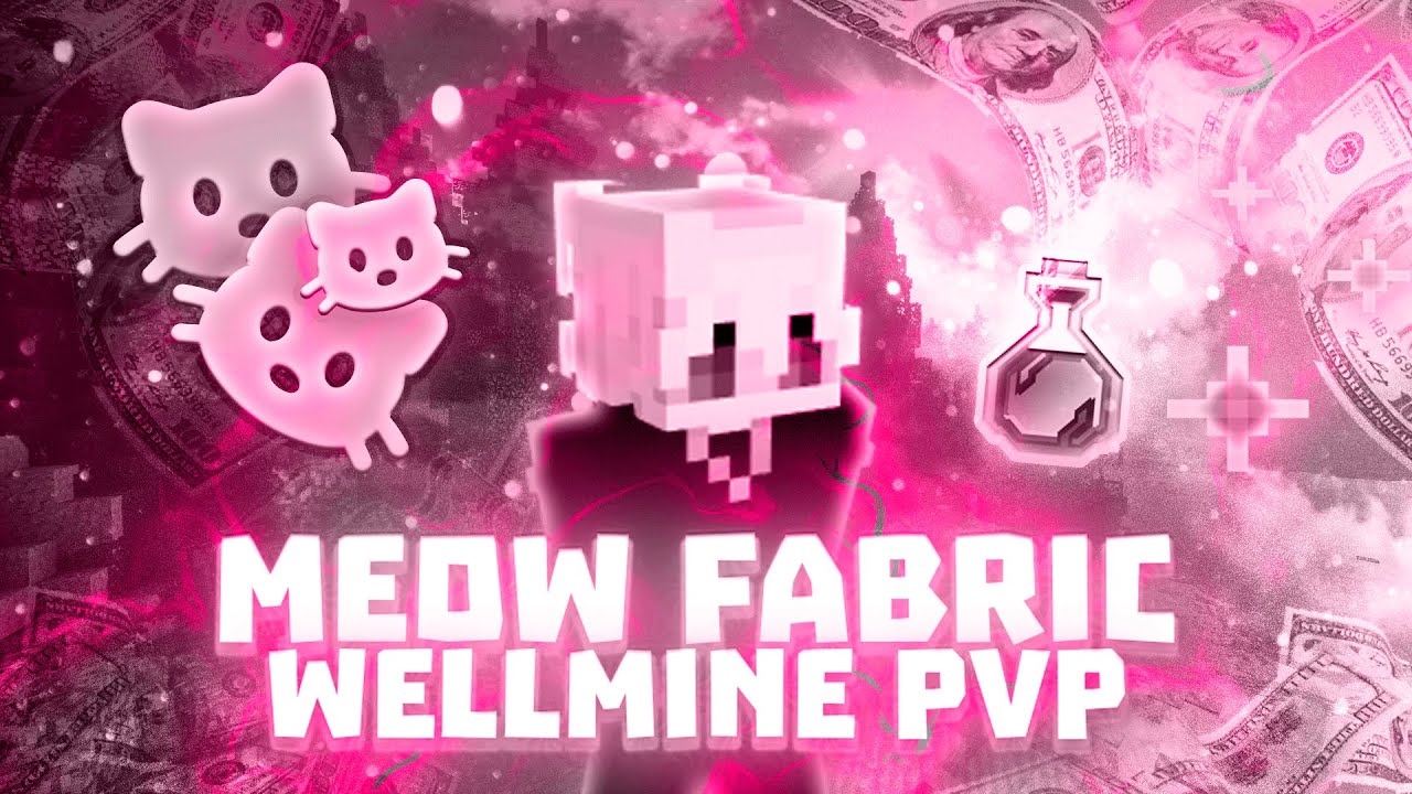РЕЛИЗ! MEOW CLIENT FABRIC ГРИФ НА ЭЛИТРАХ В НАЧАЛЕ ВАЙПА И РАЗНОС WELLMINE ВЫБИЛ ПРЕПУ С ХУМАНА