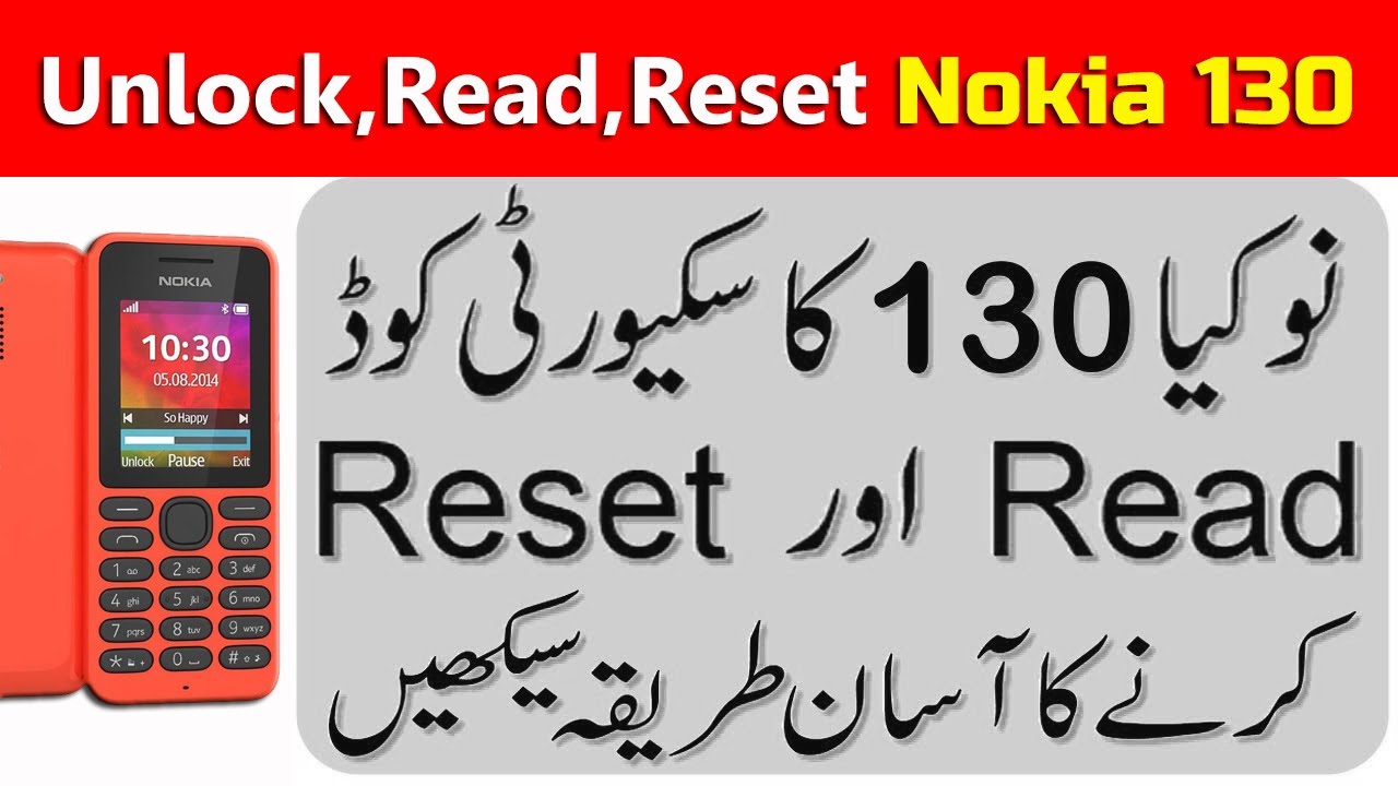 Nokia 130 RM 1035 Security code unlock with miracle box