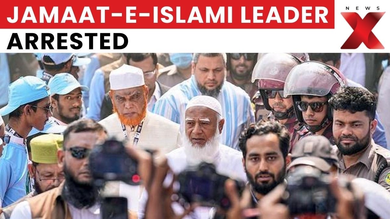 Bangladesh Jamaat-e-Islami Leader Belal Uddin Pradhan Arrested Ahead of Election