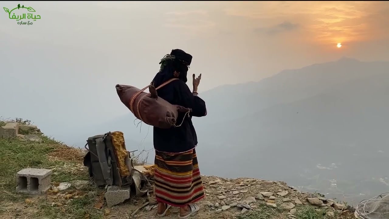 سيدات  من الريف السعودي -  جبال منطقة جازان - Rural women in Saudi Arabia 🌾👩‍🌾