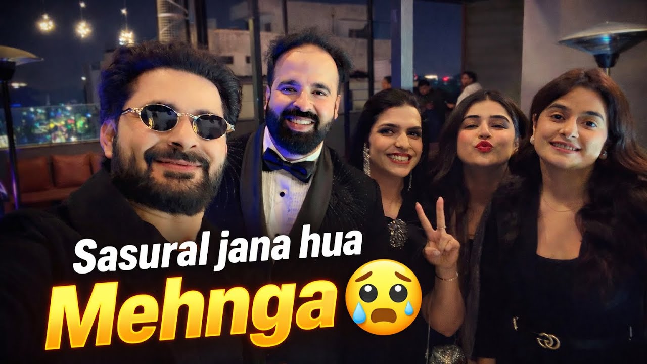 Sasural jana hua Mehenga | Sajid Shilpa Vlogs