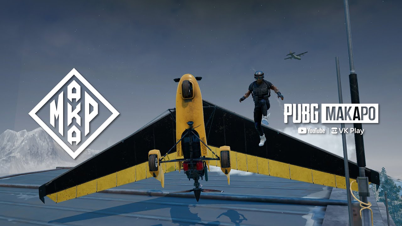 🔴PUBG: без регистраций и смс