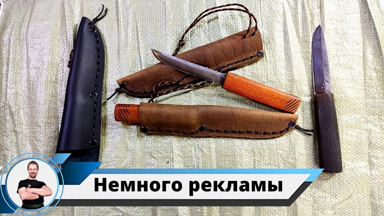 Рекламная пауза ;) Продано