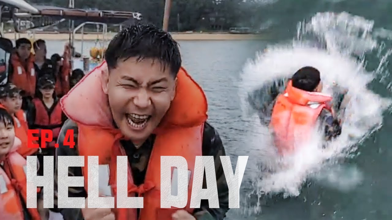 HELL DAY 헬데이 EP.4｜아직 끝나지 않았다. (22.07.31-4)