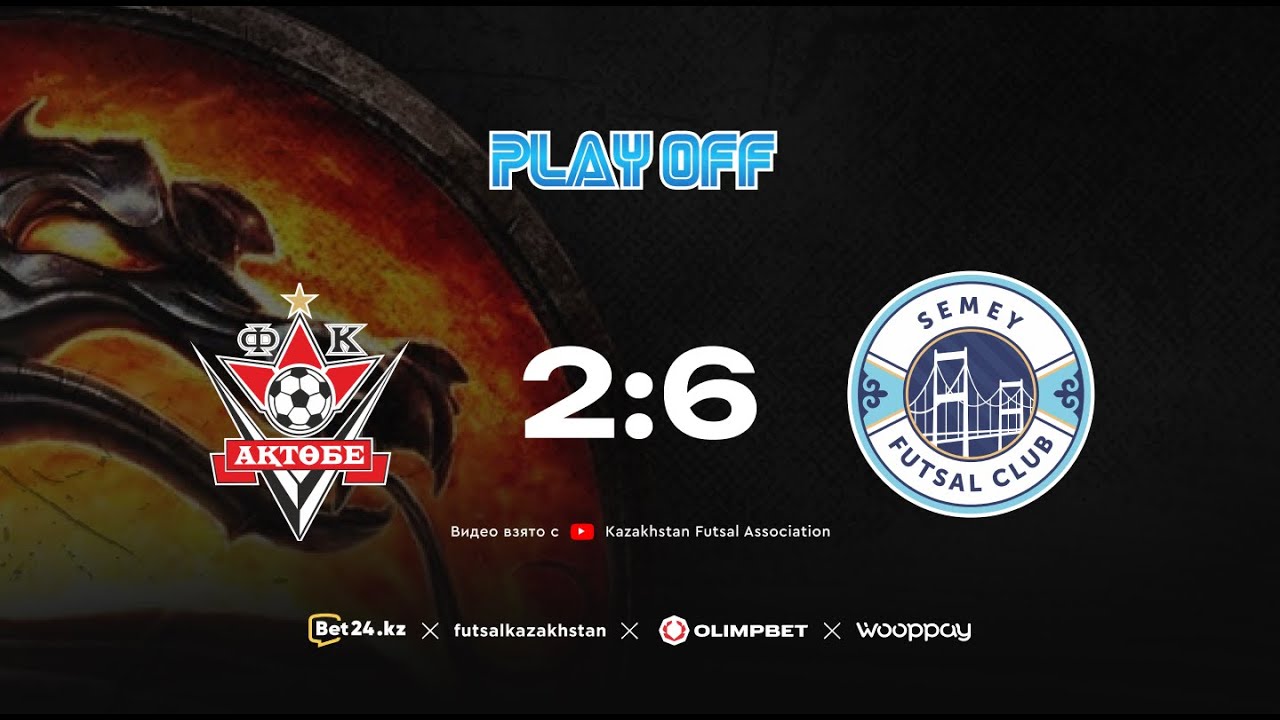 «Актобе» 2:6 «Семей» | PLAY OFF | 13.06.25
