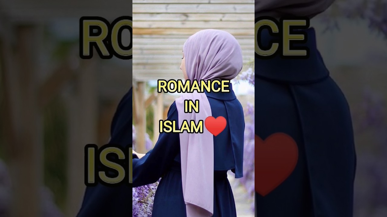 Romance in Islam with wife❤️ | Abuzar_99 | #islamicshorts #islam #allah