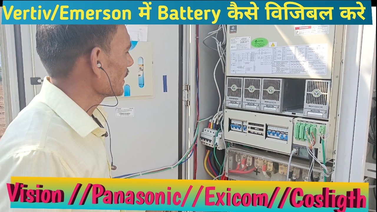 Vertiv//Emerson// Battery Visibility//Vision//Panasonic//Cosligth//Exicom and Other all