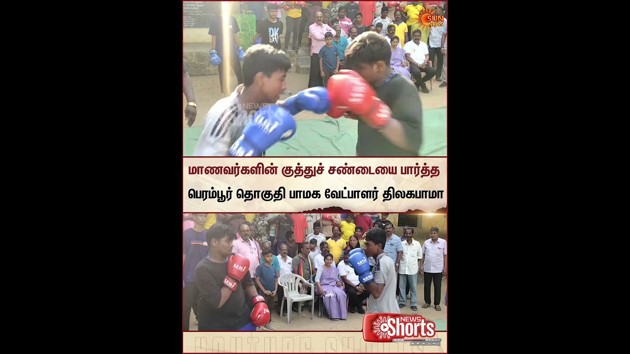 Perambur | PMK | Thilagabama | Students | TN Election 2026 | Sun News