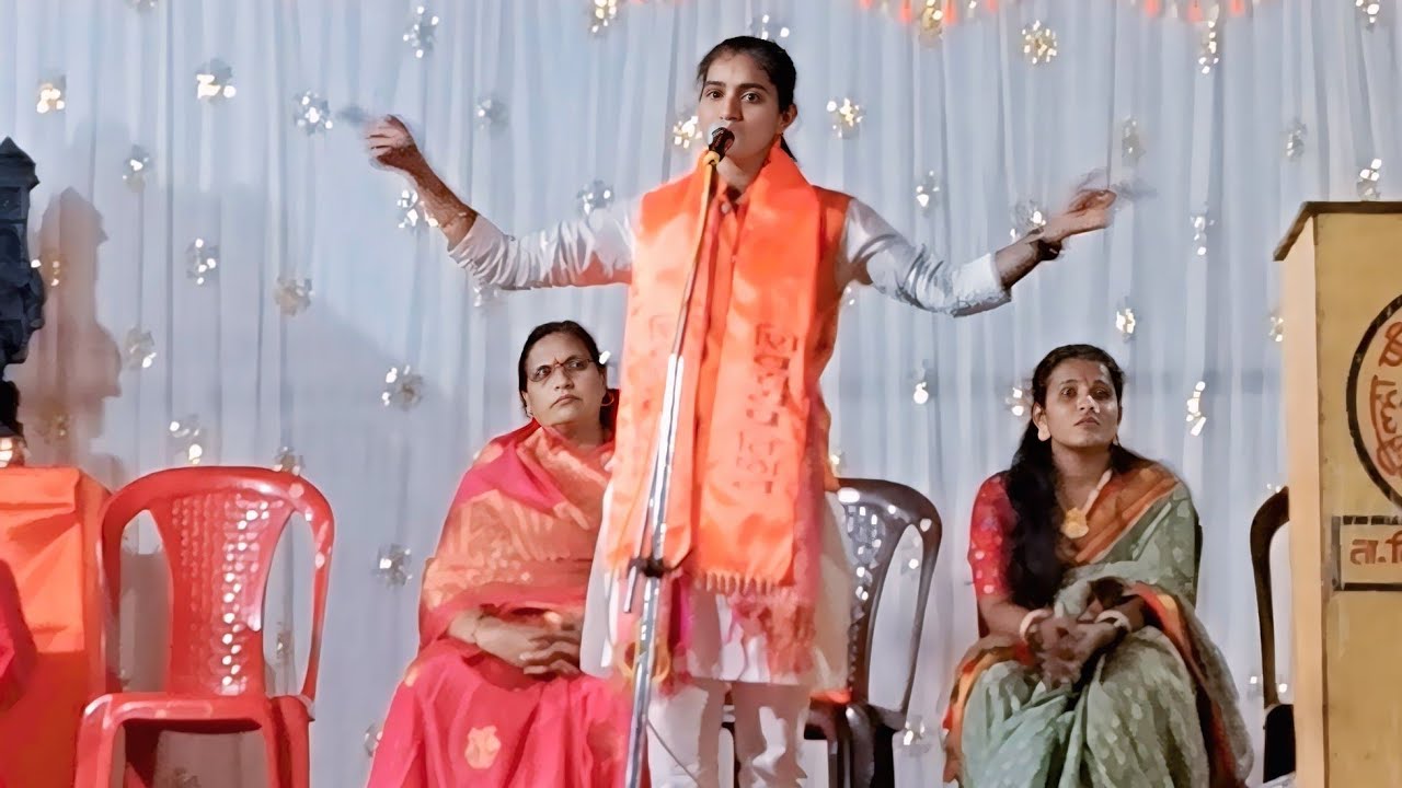 #Bhagyshree tai mohite ❤️‍🔥🔥 शिव व्याख्यान कासार बालकुंदा नगरीत संपन्न झाली 🙏