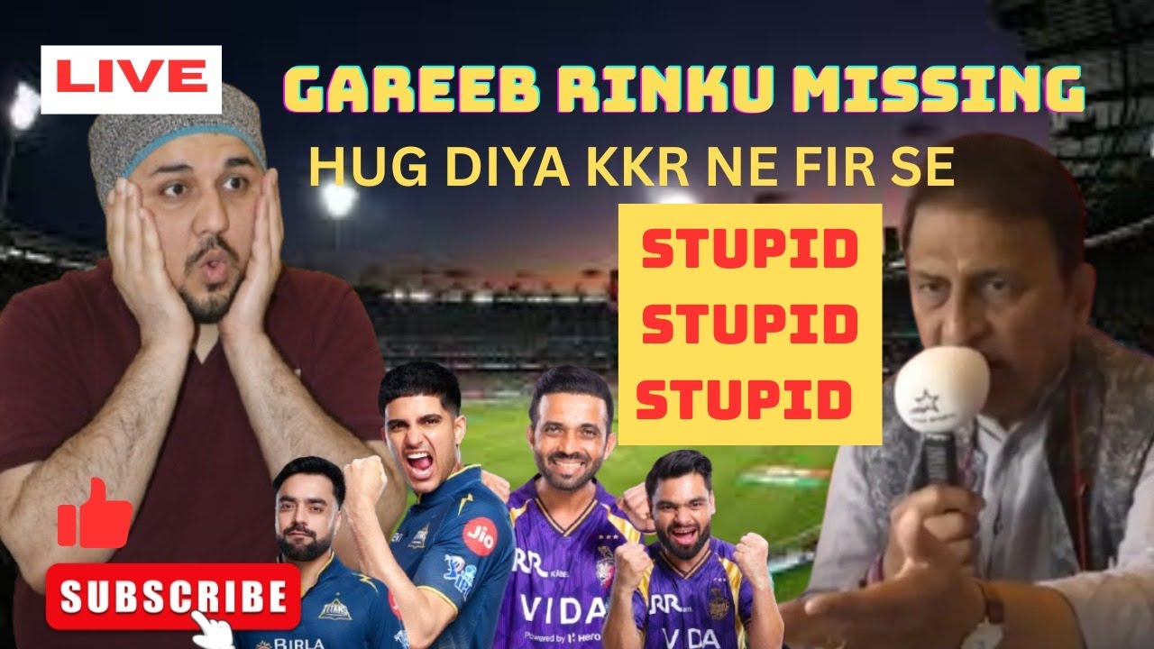 🟢 KKR Batting COLLAPSE  | Gill Show Wins GT 🔥 | Rinku Singh Lost