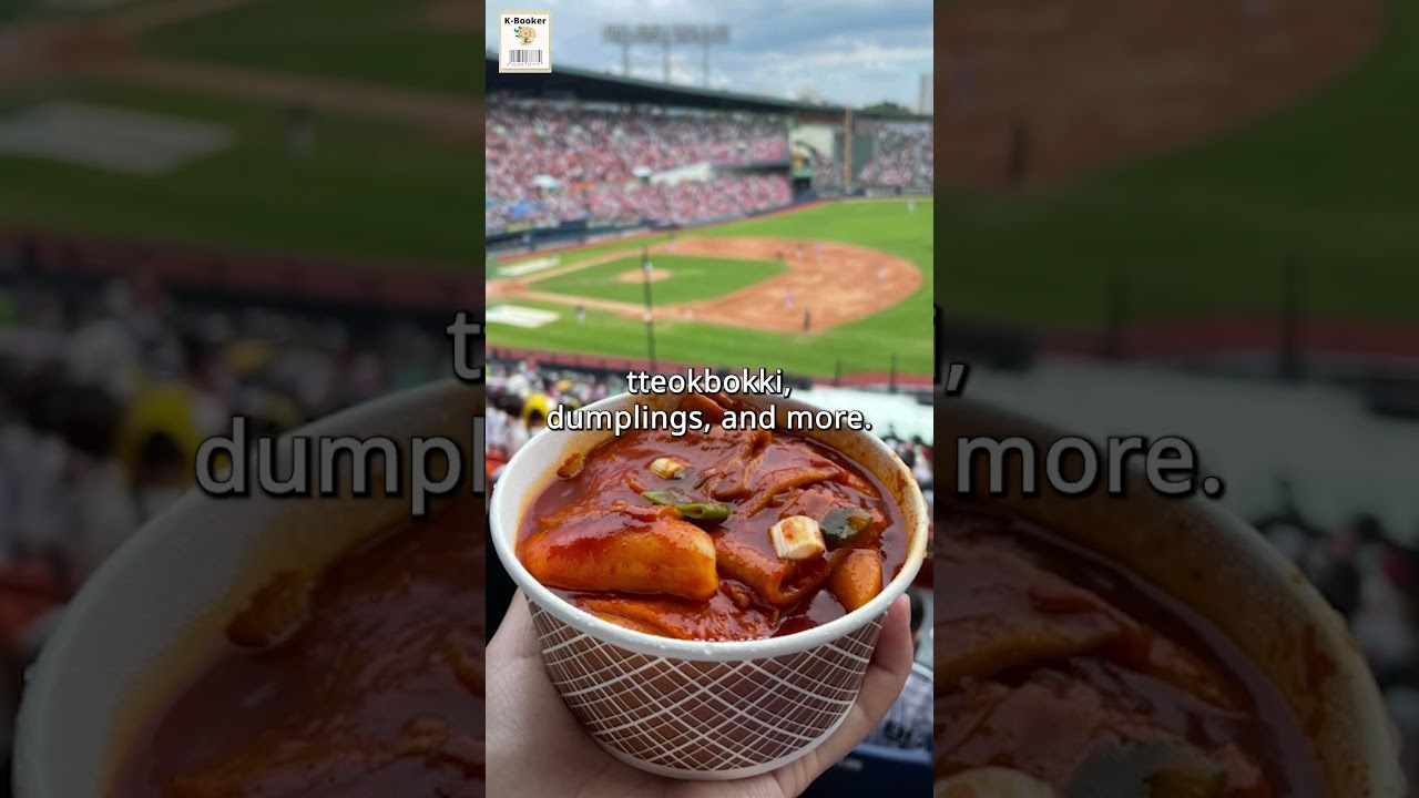 Korean Baseball Stadium Karaoke Cheering Culture