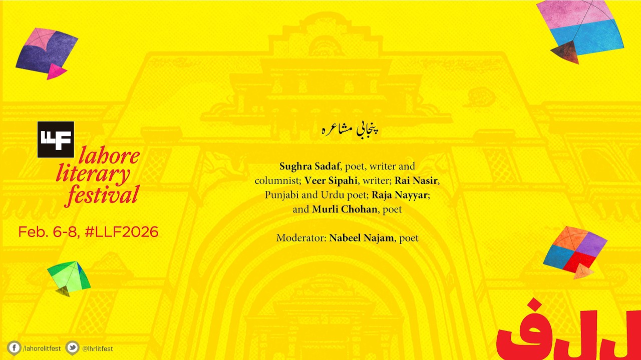 Punjabi Mushaira - LLF 2026