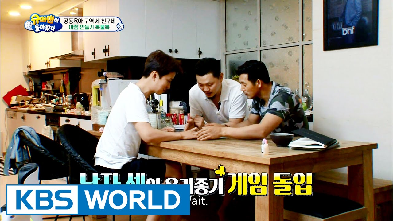 Joy & Seoheun & Haeun's House - Three dad’s dinner (Ep.134 | 2016.06.19)